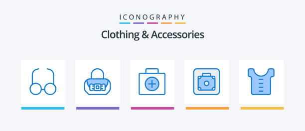 服装和配件蓝色5图标包图片下载