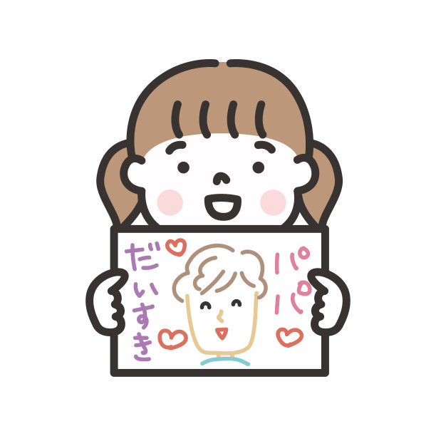 女孩和爸爸的漫画父亲节插图图片下载