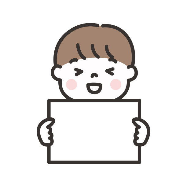 一个男孩拿着白纸的插图图片下载