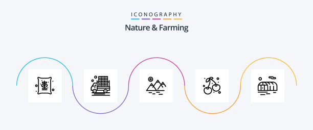 自然和农业线5图标包包括图片下载