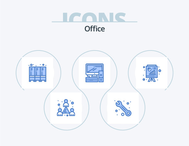 Office蓝色图标包5个图标设计ppt图片下载