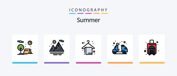 夏季线填充了5个图标包，包括帽子图片下载