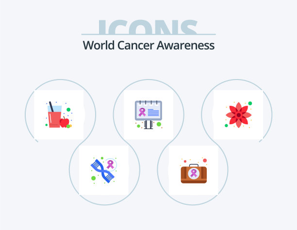 世界癌症意识平面图标包5个图标图片下载