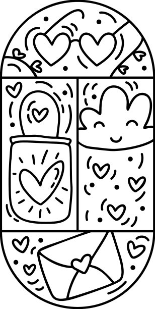 瓦伦丁合成构造眼镜图片下载