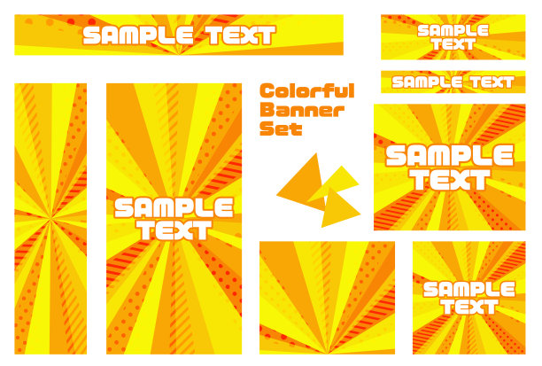 流行和可爱的集中线横幅集图片下载