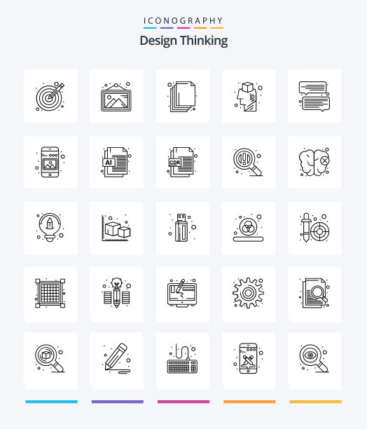 创意设计思维25个轮廓图标包图片下载