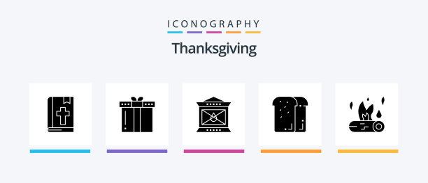 感恩节象形文字5图标包包括面包图片下载