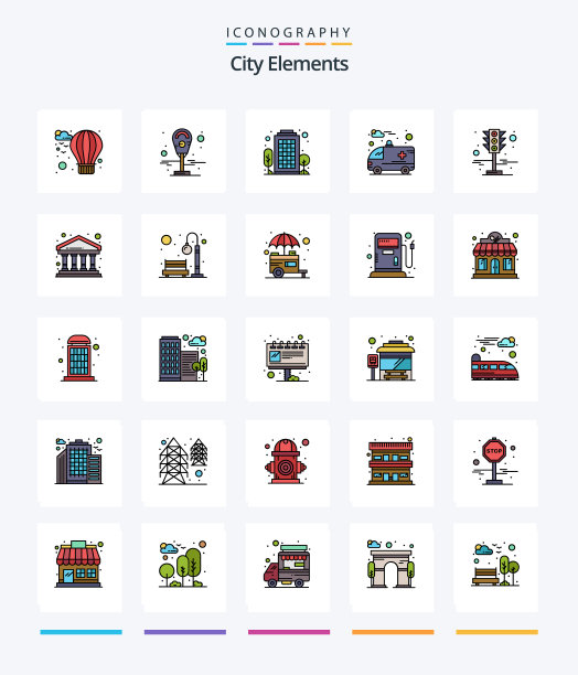 创意城市元素25行填充图标包图片下载