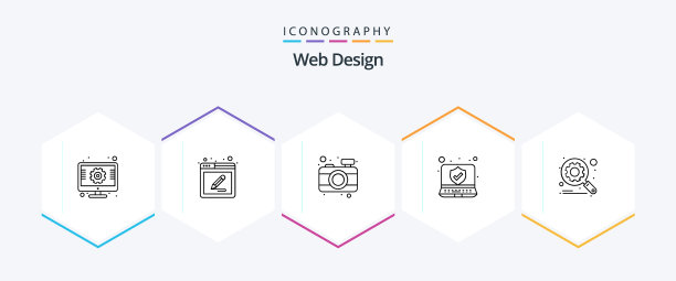 网页设计25行图标包包括扫描图片下载