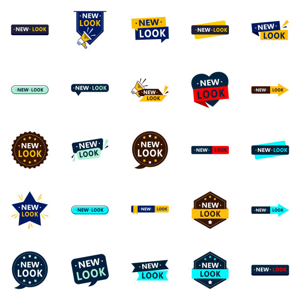 新的外观25创新的形象，大胆的品牌图片下载