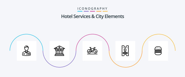 酒店服务与城市元素行5个图标包图片下载