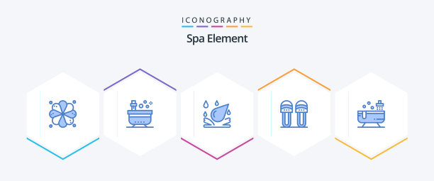 温泉元素25蓝色图标包包括淋浴图片下载