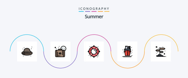 夏季线填平5图标包包括图片下载