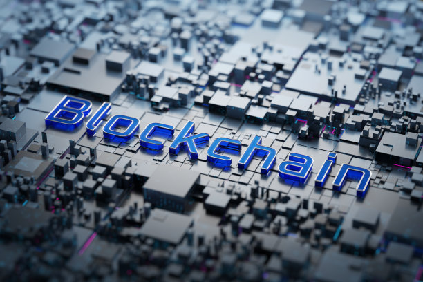 区块链铭文的背景抽象块。区块链技术概念。区块链技术背景铭文。3 d渲染。图片下载