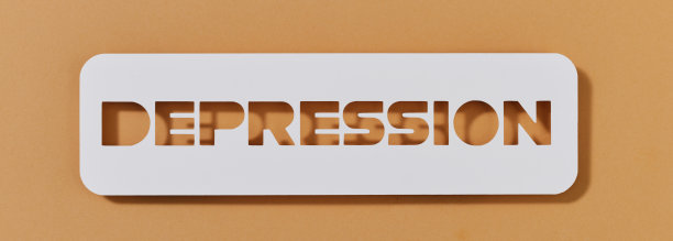 文字凹陷中的一个标志，网页横幅图片下载