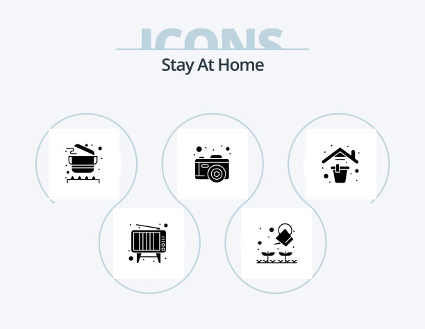 呆在家里字形图标包5图标设计桶图片下载