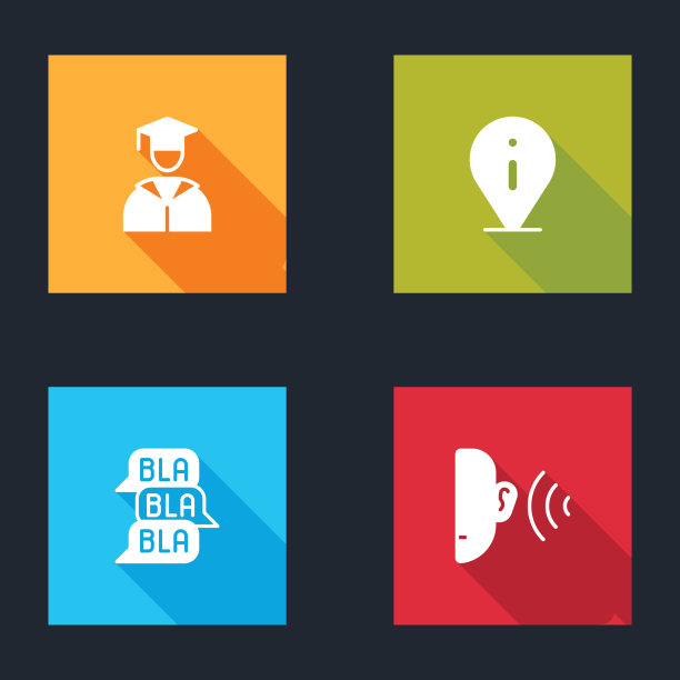 设置毕业和毕业帽信息图片下载