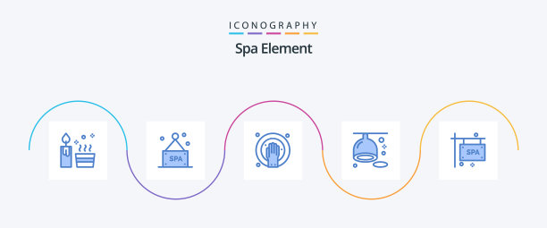 温泉元素蓝色5图标包，包括温泉板图片下载