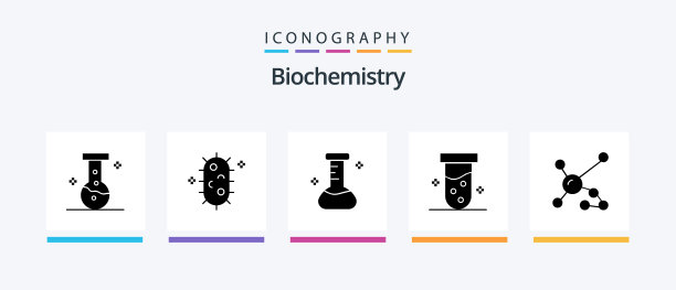 生物化学符号5图标包包括DNA图片下载