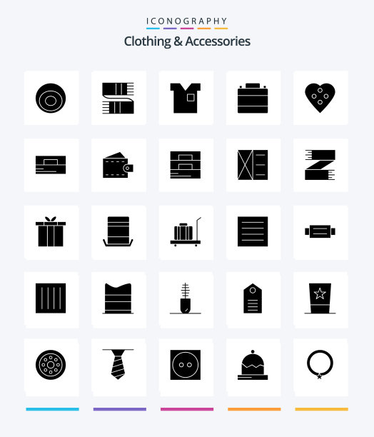 创意服装配件25个字形扎实图片下载