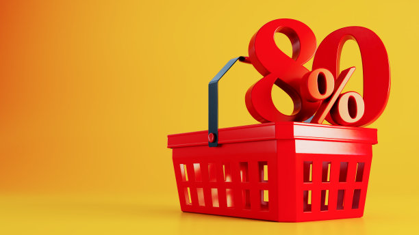 红色超市篮子与红色八成提供彩色背景图片下载