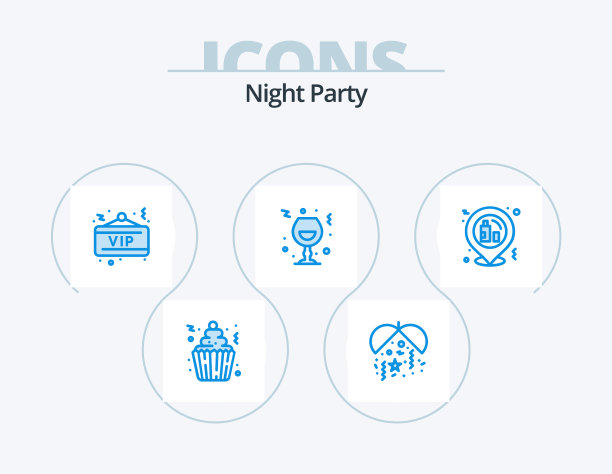 夜派对蓝色图标包5图标设计图片下载