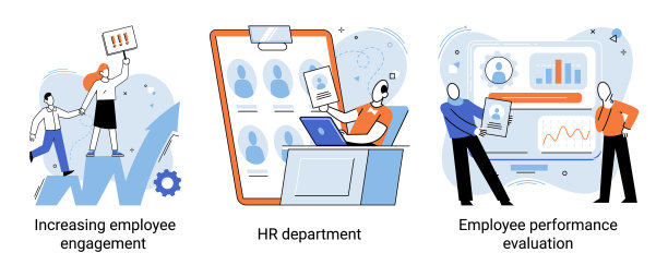业务理念人力资源部门不断增加图片下载