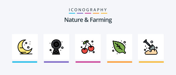 自然和农业线填充5图标包图片下载