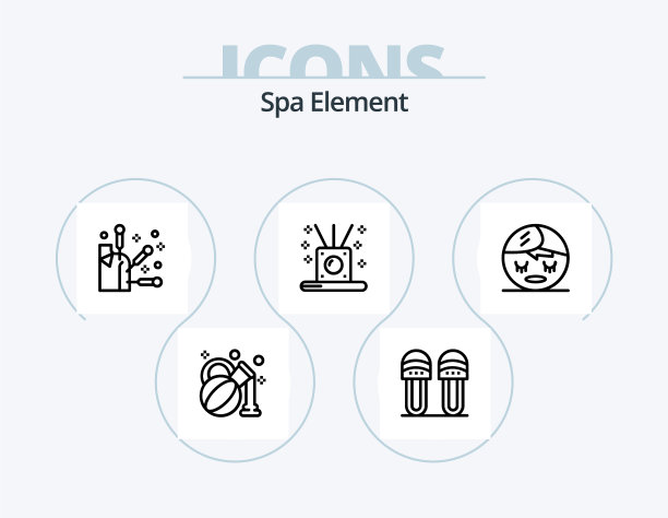 温泉元素线图标包5图标设计游戏图片下载
