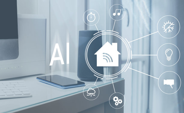 家庭自动化，人工智能概念。智能设备控制界面。无线连接。控制界面。图片下载