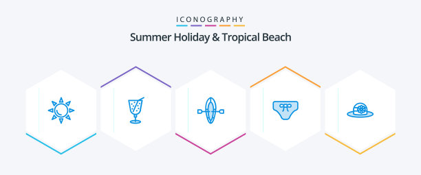 海滩25蓝色图标包包括帽子海滩帽图片下载