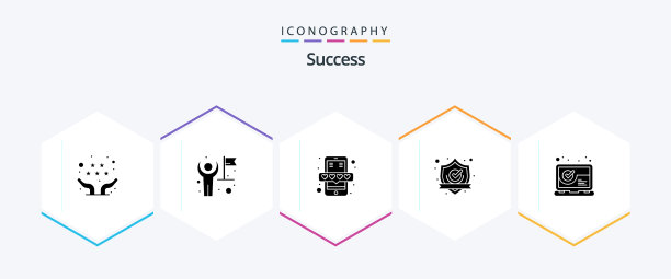 成功25个字形图标包，包括保护图片下载