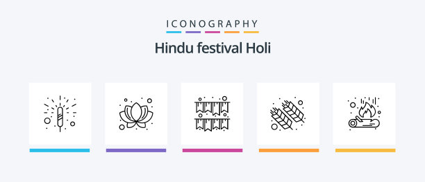 胡里线5图标包包括灯防火玻璃图片下载