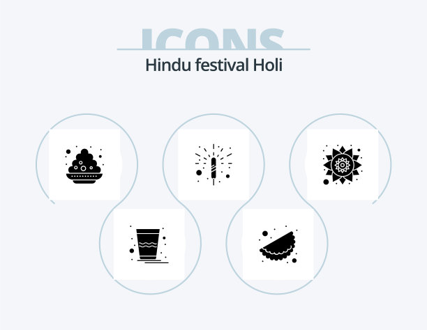胡里字形图标包5图标设计图案板图片下载