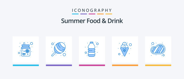 夏季食品和饮料蓝色5图标包包括图片下载