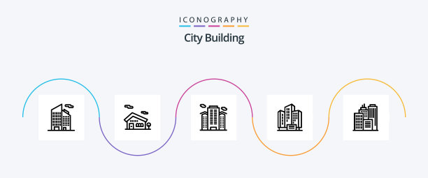 城市建筑线路5图标包包括办公室图片下载