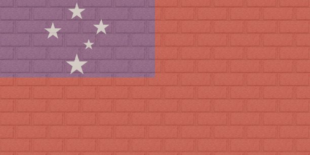 砖墙上绘有萨摩亚国旗图片下载