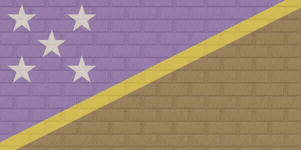 砖墙上绘有所罗门群岛国旗图片下载