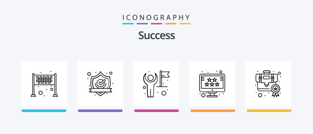 成功线5图标包，包括奖励黄金图片下载