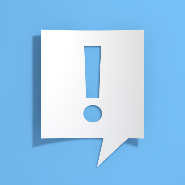 常见问题解答，信息，剪纸白纸上的感叹号语音气泡。3d渲染图片下载