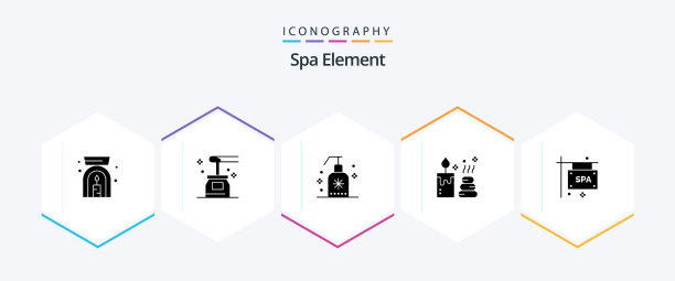 温泉元素25字形图标包包括温泉图片下载