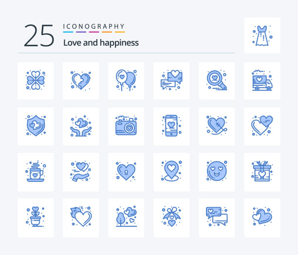 爱25蓝色图标包包括搜索图片下载