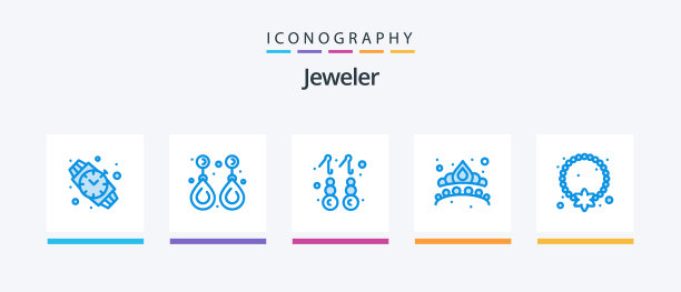珠宝蓝色5图标包包括吊坠珠宝图片下载