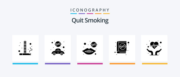 戒烟象形文字5图标包包括书图片下载