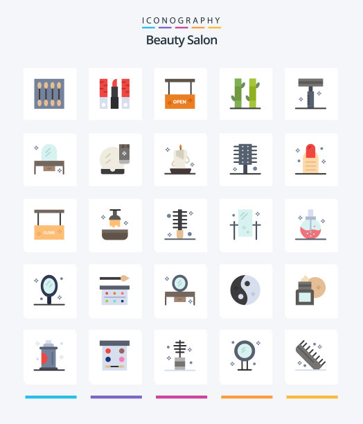 创意美容院25平icon包等图片下载