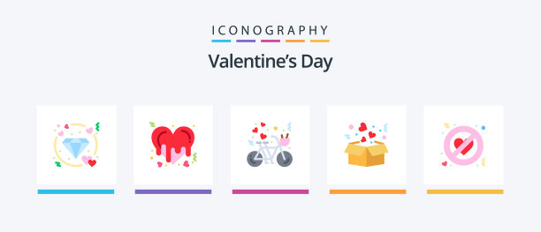 情人节平5图标包包括图片下载