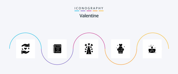 情人节象形文字5图标包包括树爱图片下载