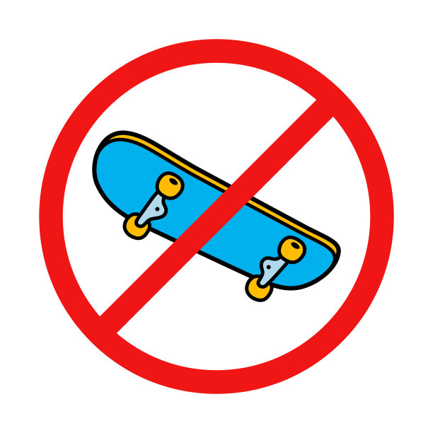 严禁白色背景的滑板标志图片下载
