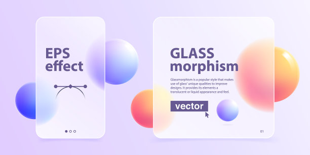 照片转盘模板在玻璃形态的效果图片下载