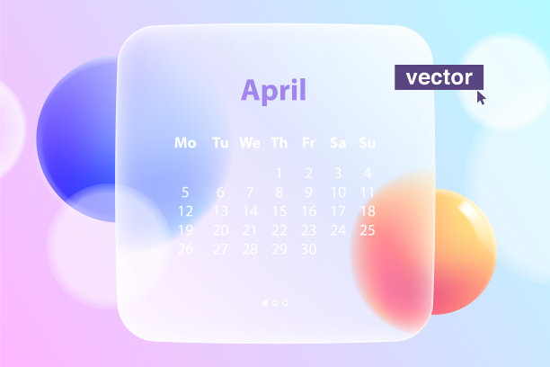 UI ux屏幕日历在玻璃形态风格图片下载